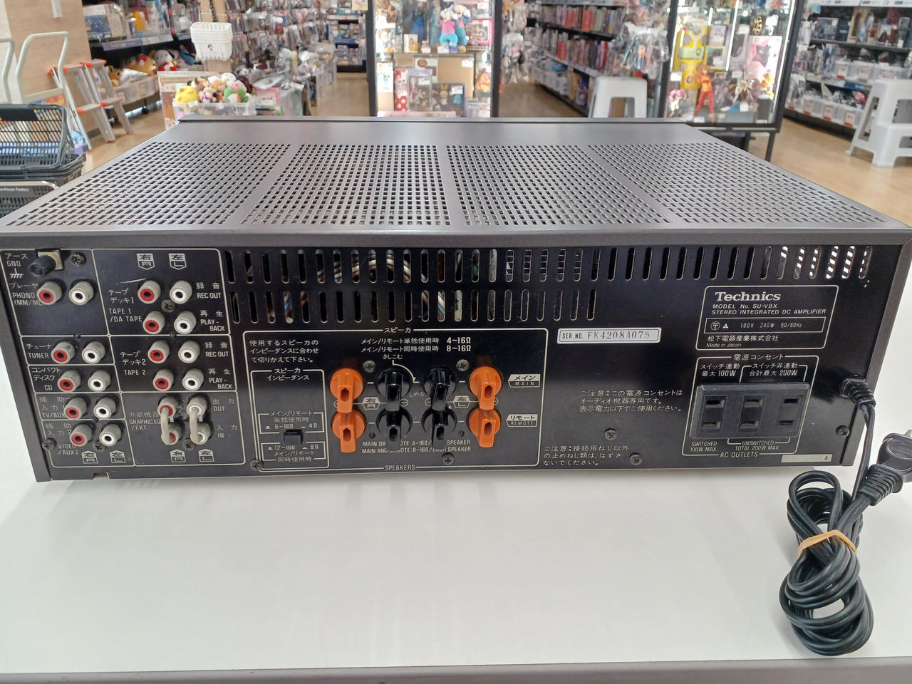 TECHNICS|プリメインアンプ|【ハードオフ公式通販】オフモール