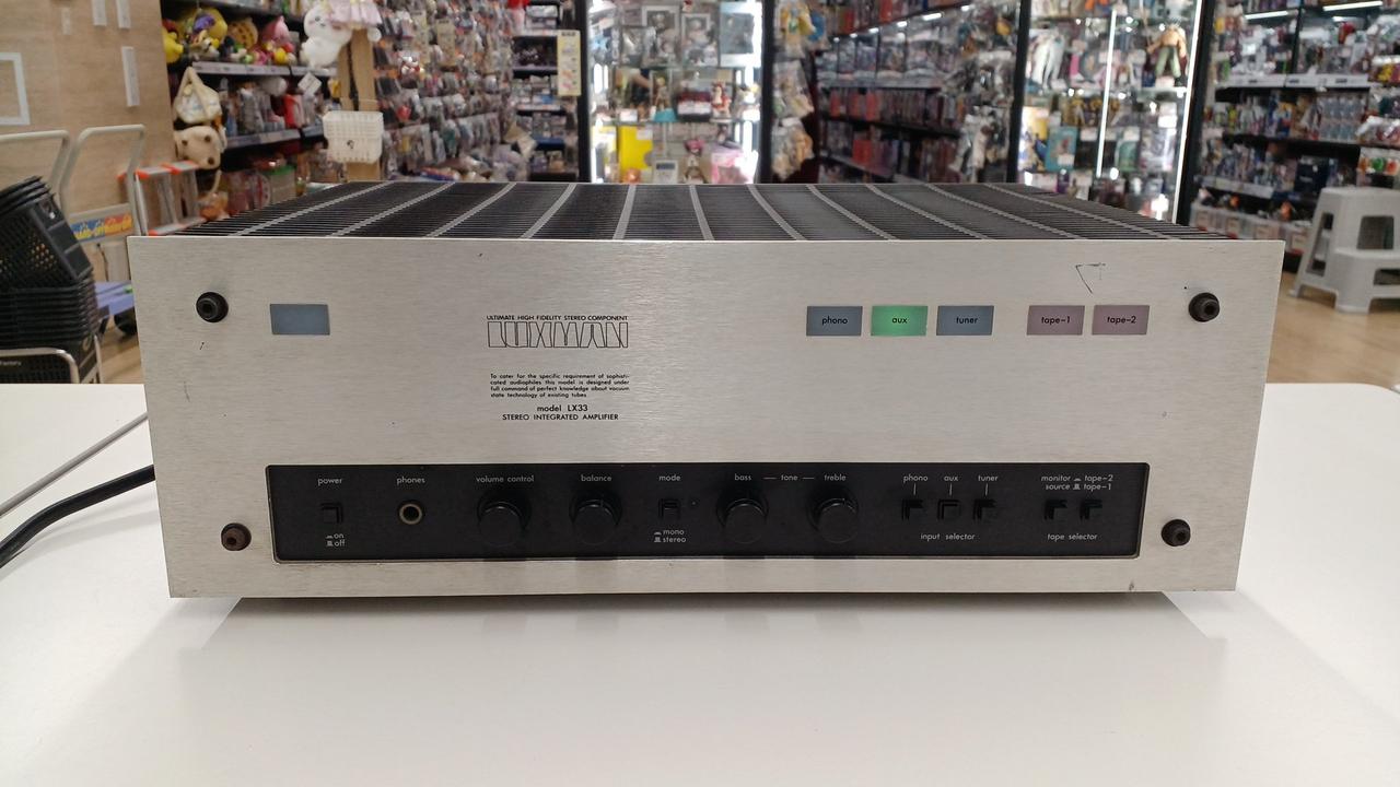 LUXMAN|プリメインアンプ(管球式)|【ハードオフ公式通販】オフモール 