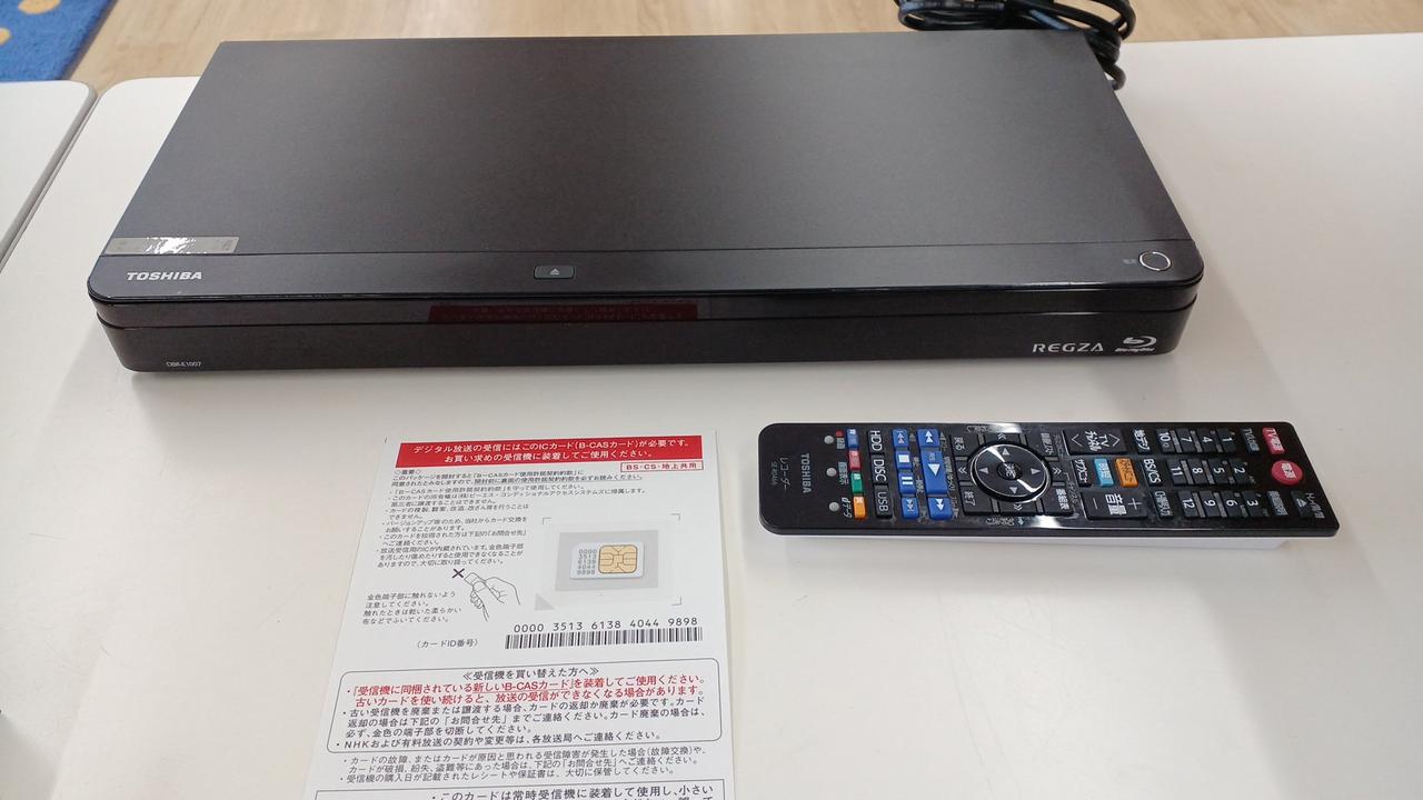 TOSHIBA|BDレコーダー|【ハードオフ公式通販】オフモール|1011250000004354