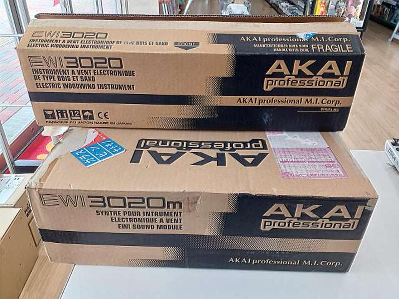 アカイ(AKAI)|ウインドシンセサイザー／音源モジュール|【ハードオフ