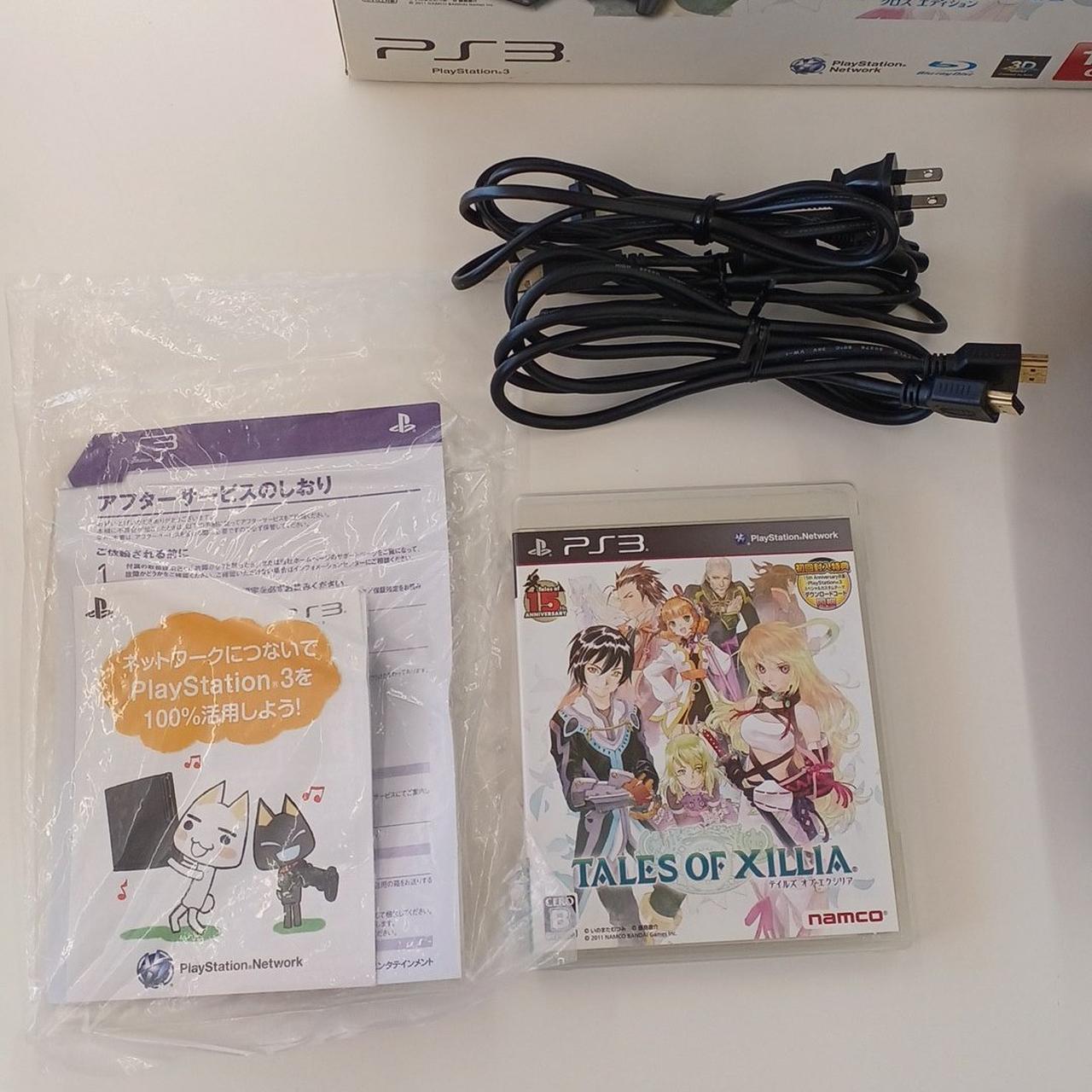 Sony ソニー/PS3テイルズオブエクリシアエディション/CECH-3000A/27462050-5650321/ゲーム機/Bランク/04【中古】 SONY|PS3テイルズオブエクリシアクロスエディション|HARDOFFオフ