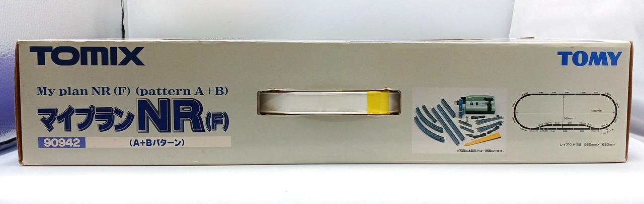 TOMIX|Nゲージ レールセット|【ハードオフ公式通販】オフモール