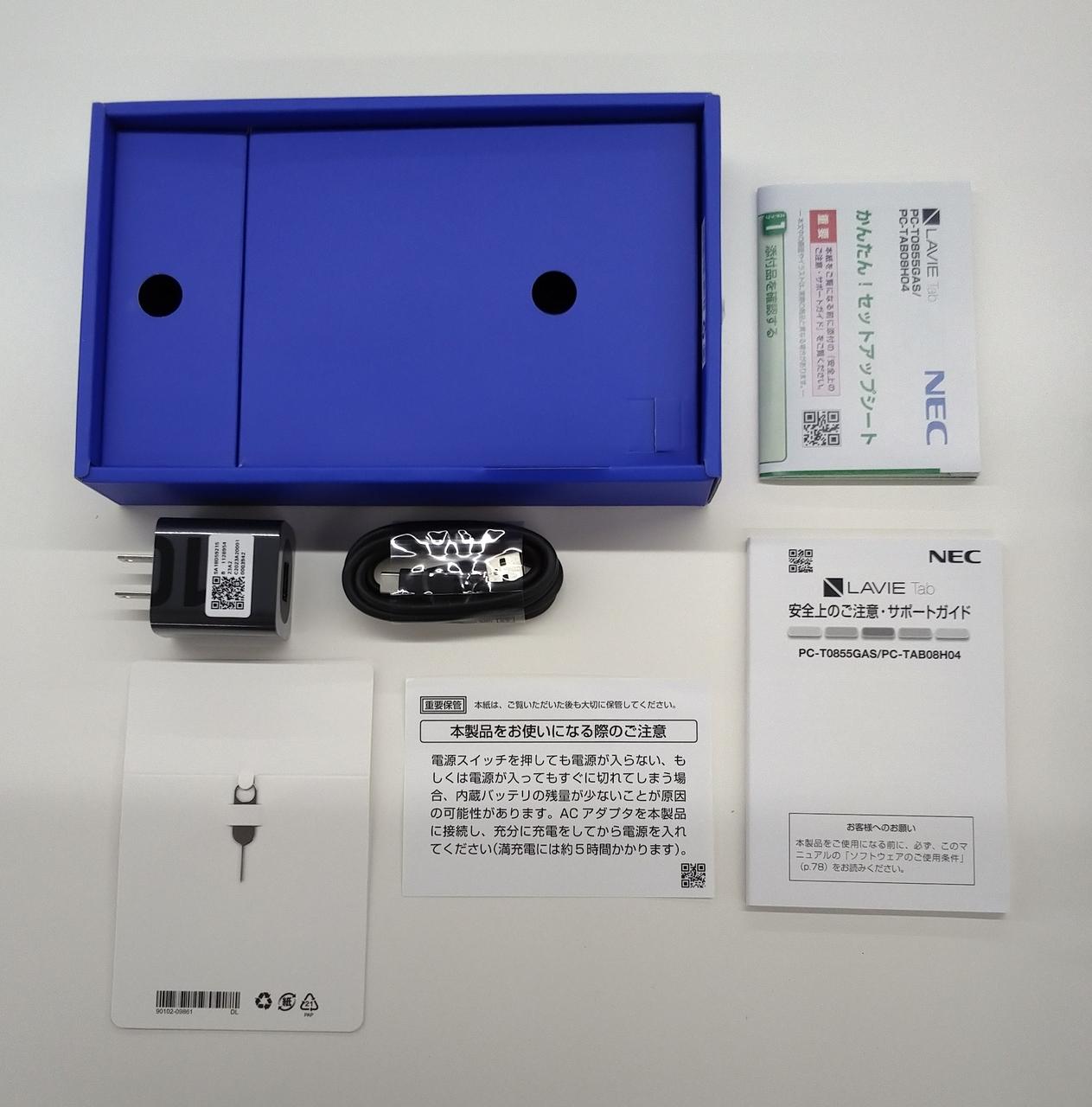 ニホンデンキ(NEC)|タブレット|HARDOFFオフモール（オフモ