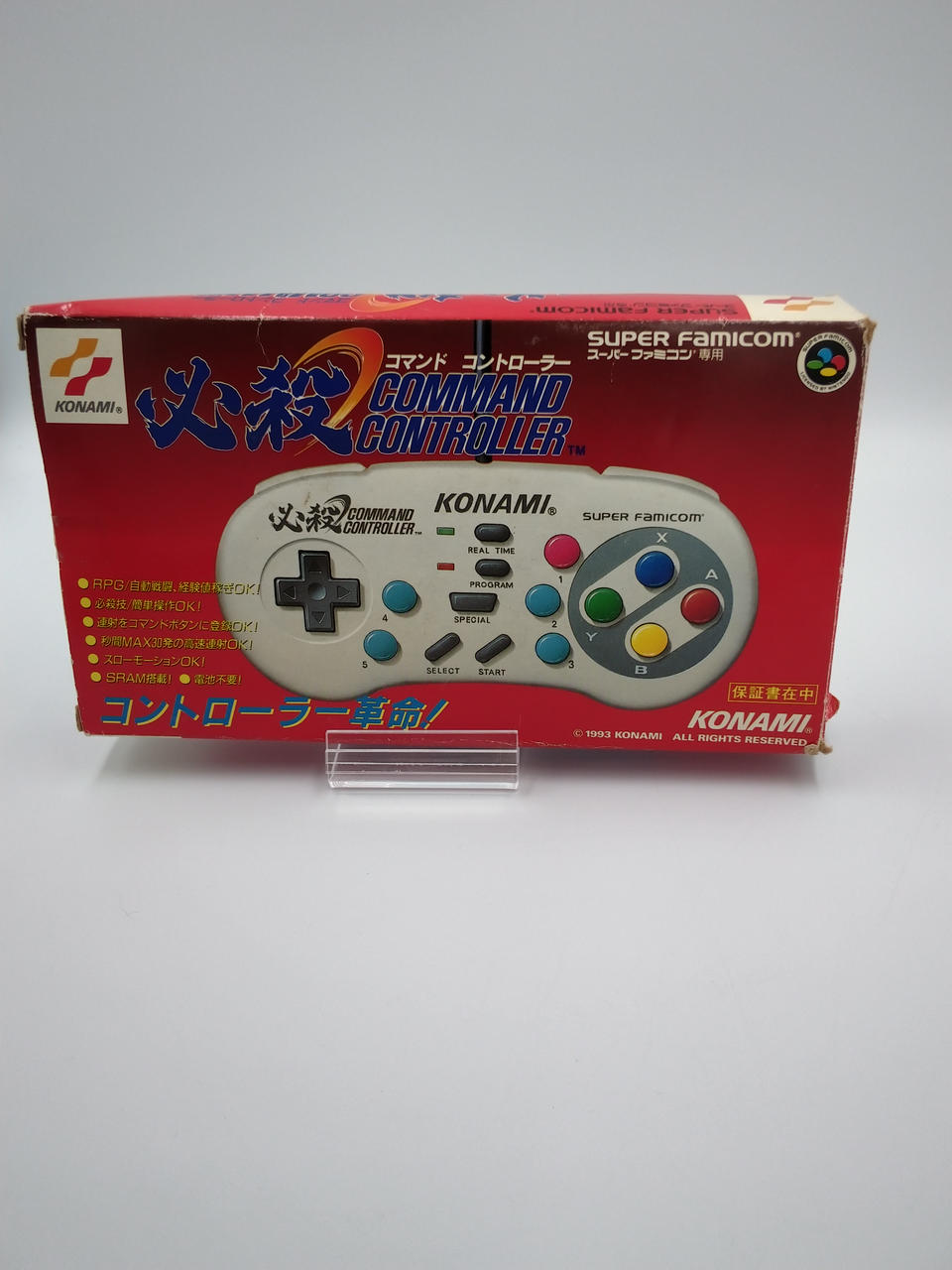 コナミ(KONAMI)|必殺コマンドコントローラー|HARDOFFオフモール