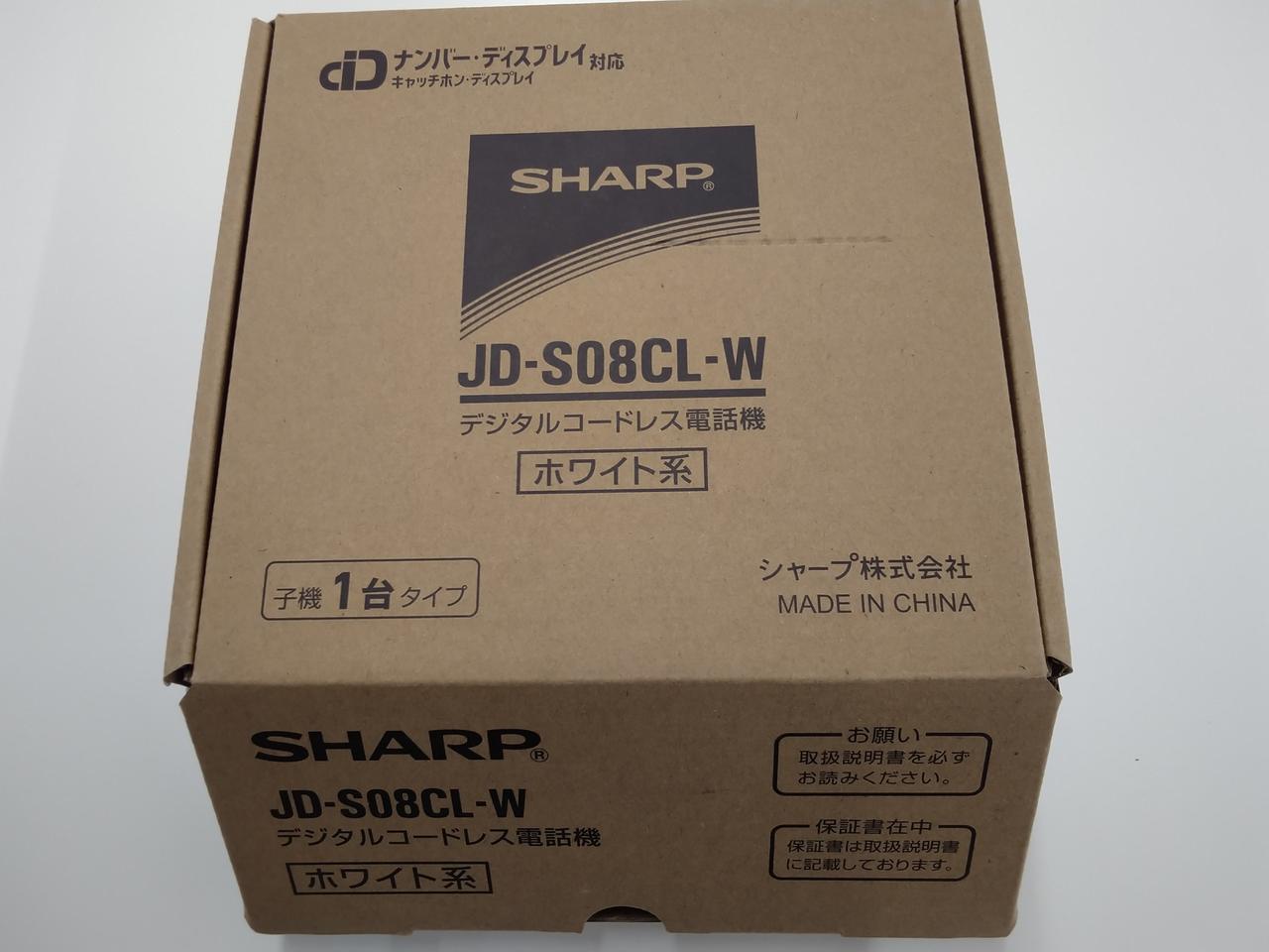 シャープ(SHARP)|電話機・FAX|HARDOFFオフモール（オフモ
