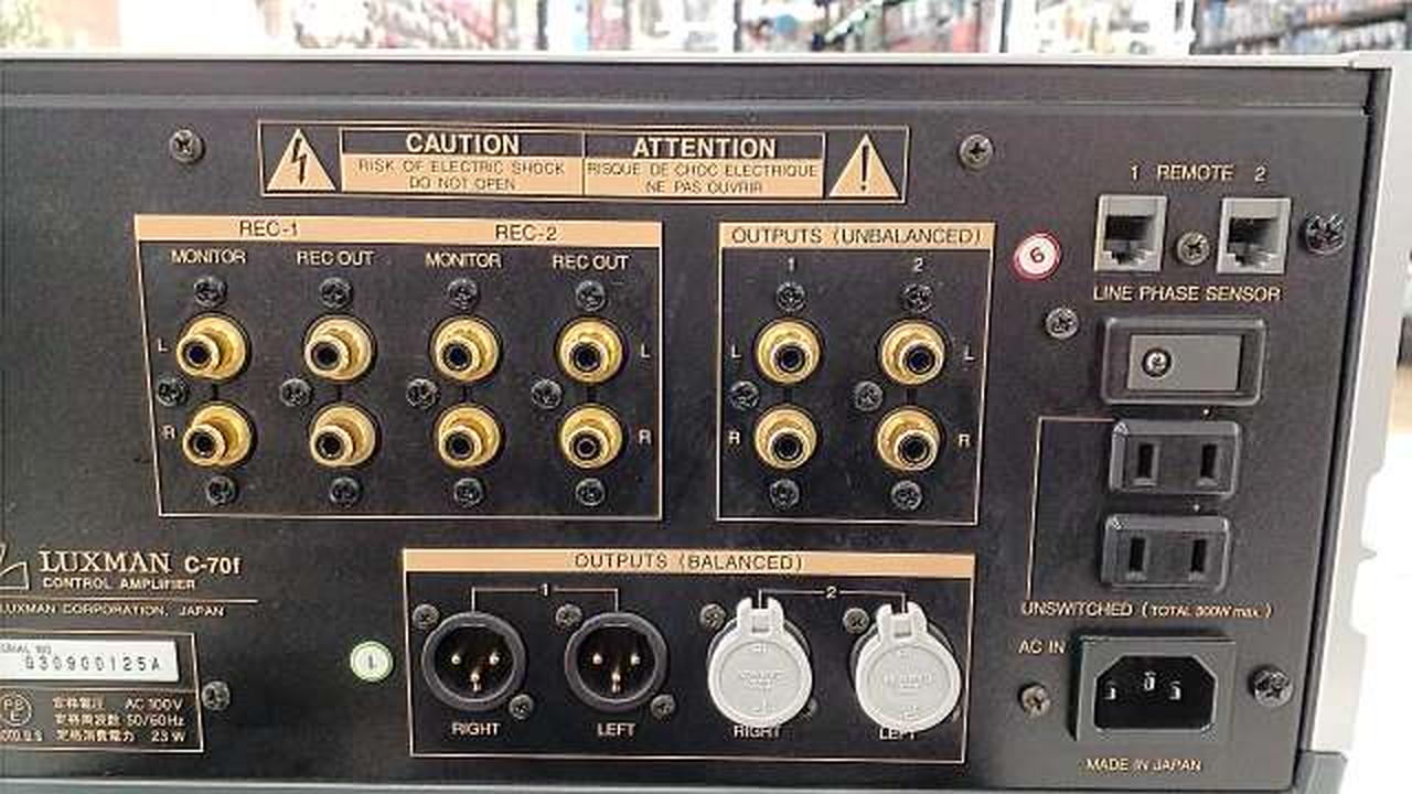 ラックスマン(LUXMAN)|コントロールアンプ（トランジスター）|HARDOFF