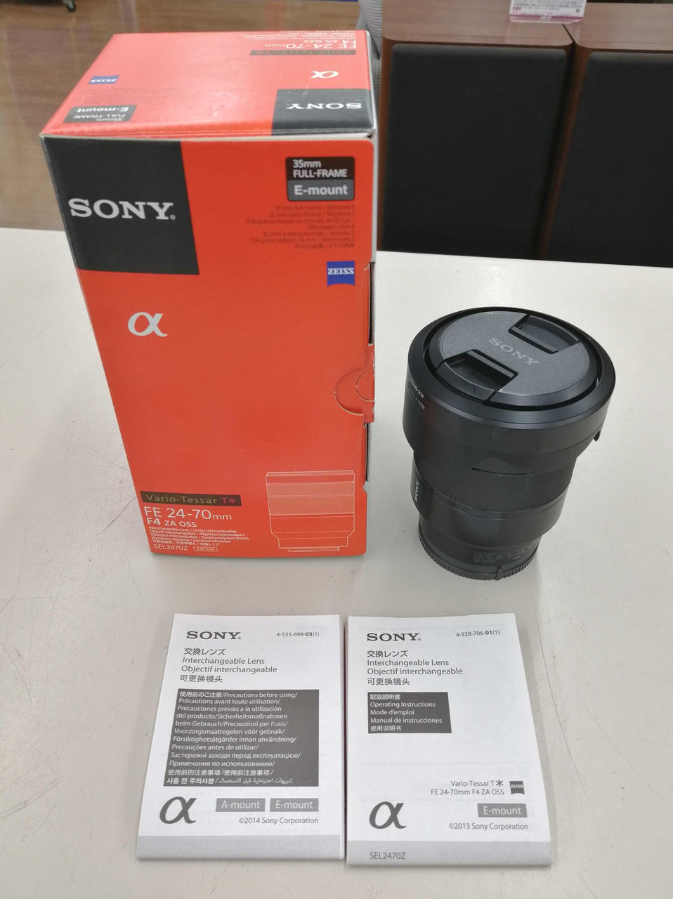 ソニー(SONY)|レンズ|HARDOFFオフモール（オフモ）|1010230000061261