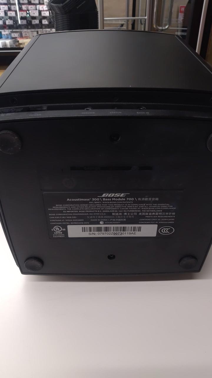 ボーズ(BOSE)|サウンドバー|HARDOFFオフモール（オフモ）|1011260000001046