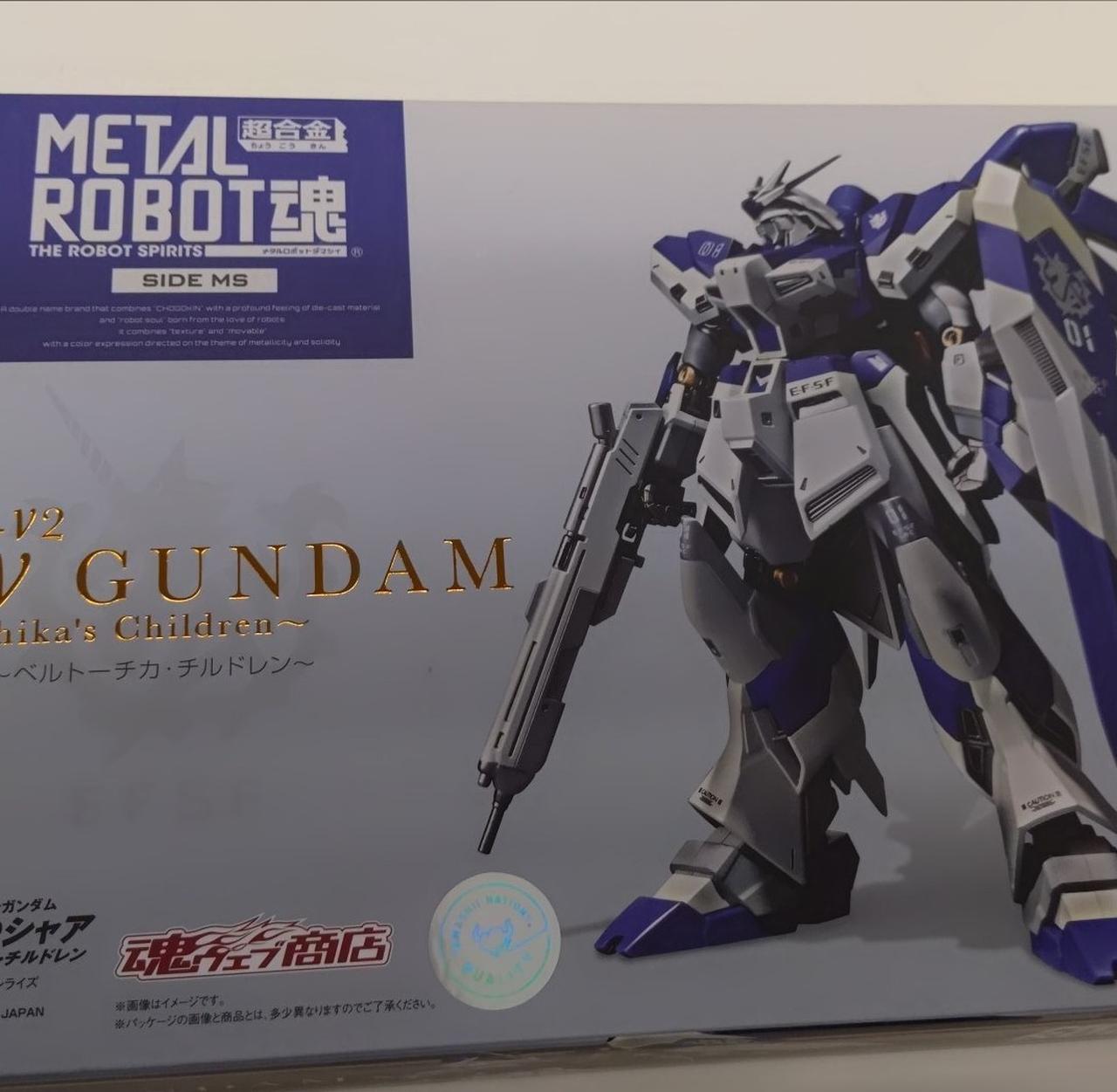 BANDAI|機動戦士ガンダム 逆襲のシャア ベルトーチカ・チルドレン