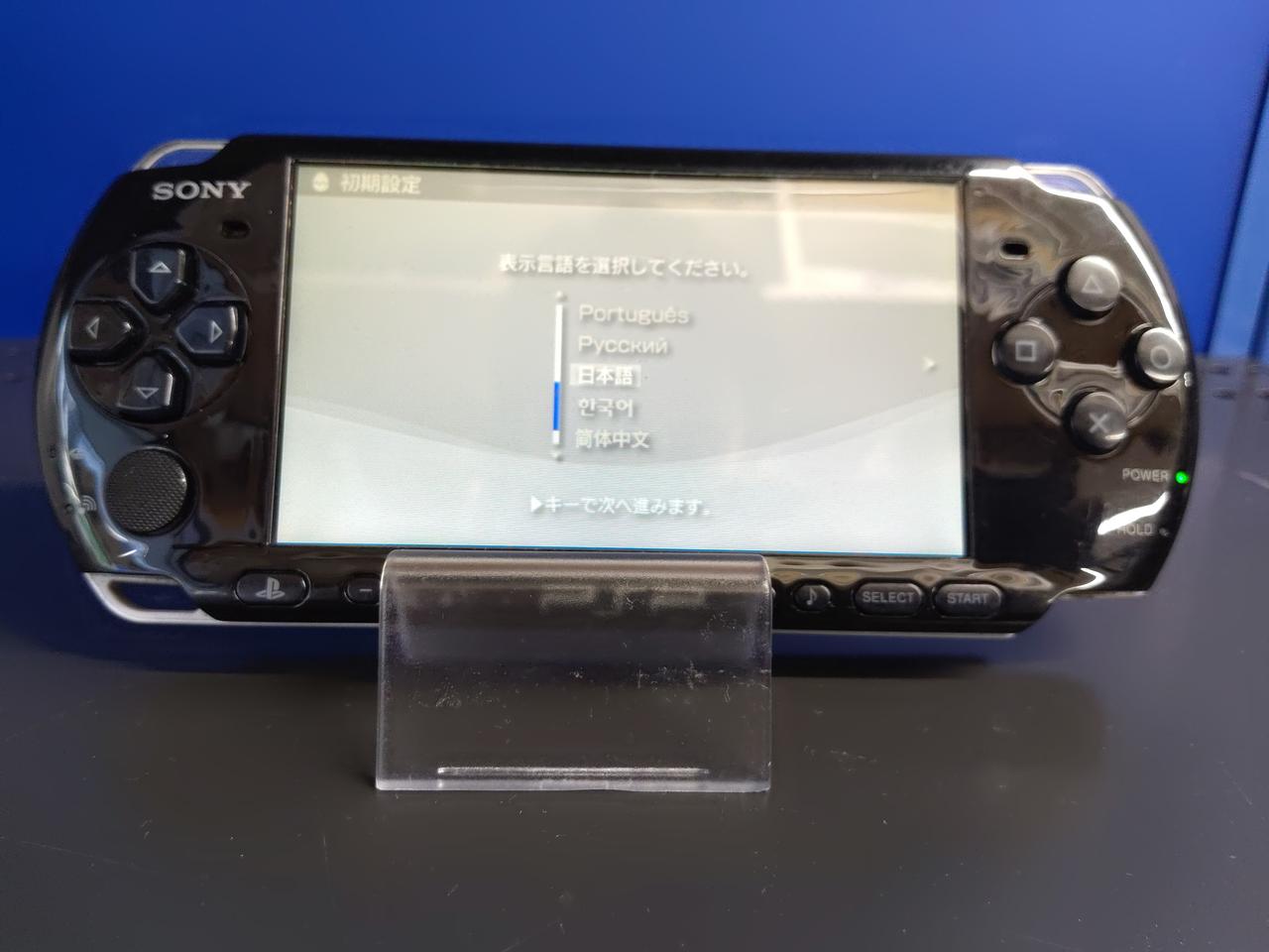 ソニー(SONY)|PSP|HARDOFFオフモール（オフモ）|1011260000000391