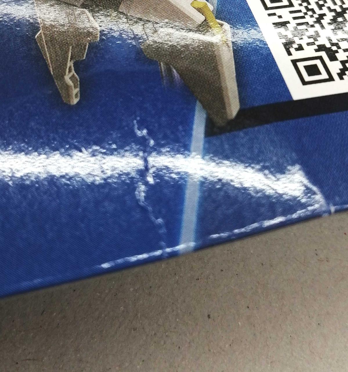 箱傷み有り。