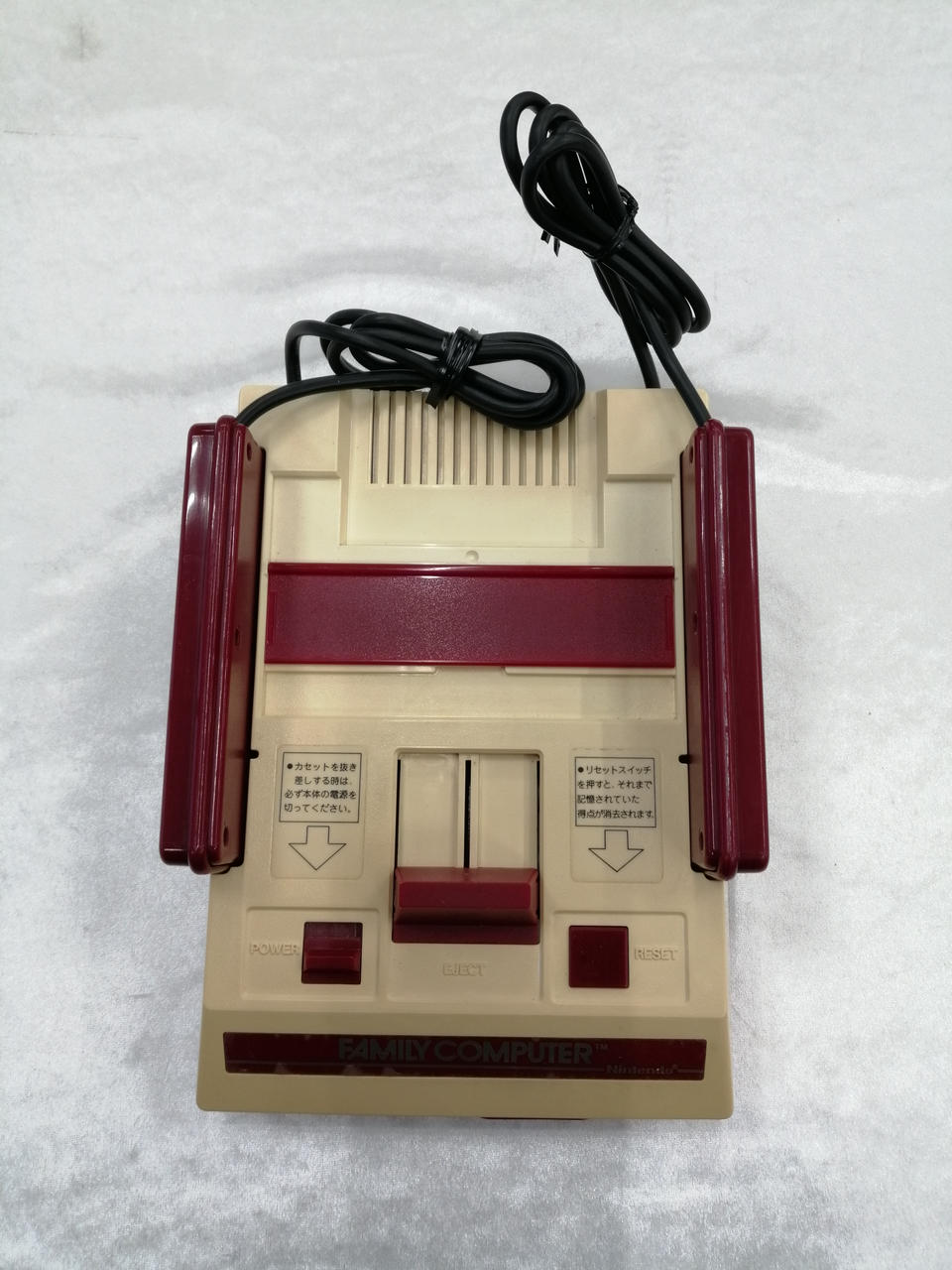 キズ、汚れ、ヤケあります