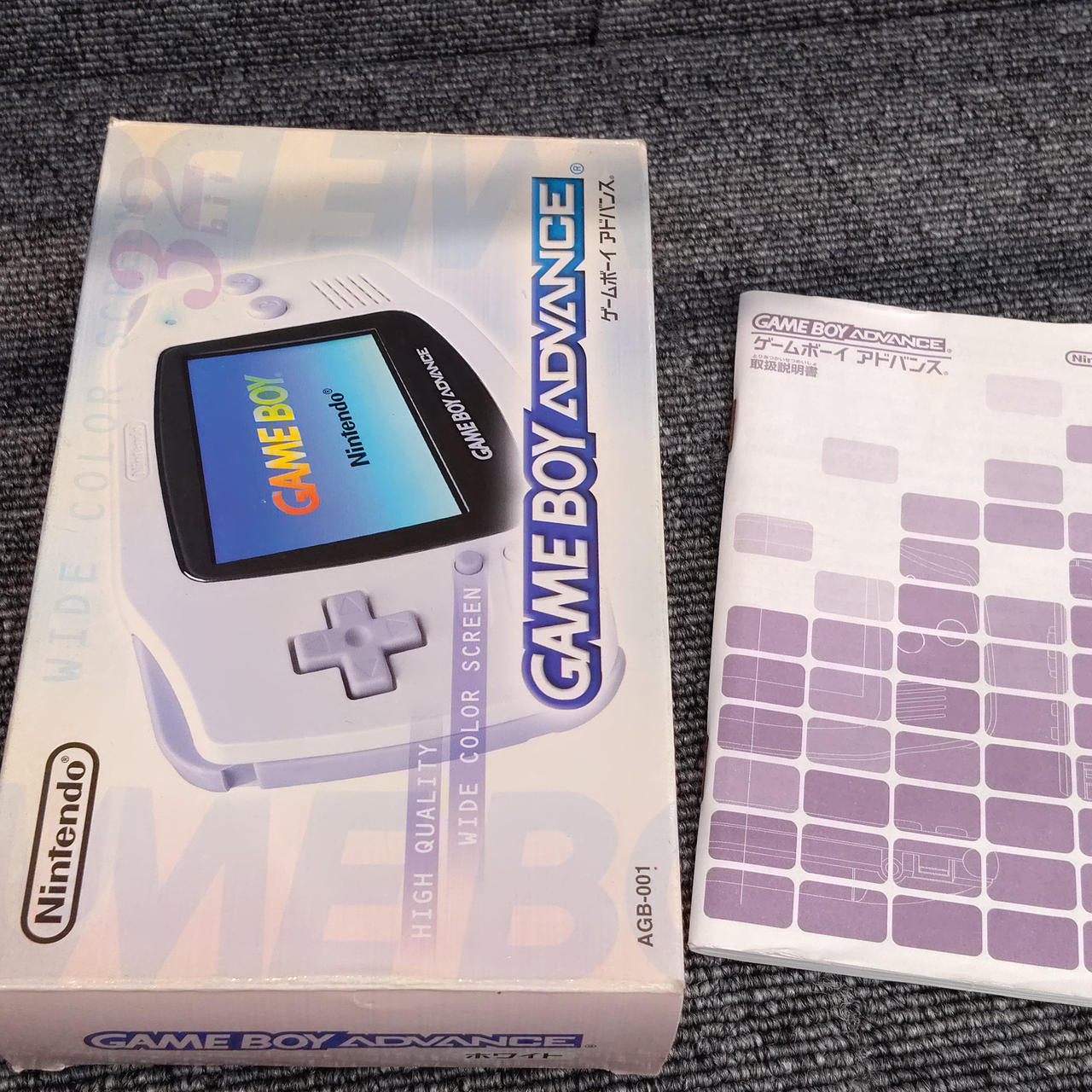 NINTENDO / 任天堂|レトロゲーム|【ハードオフ公式通販】オフモール