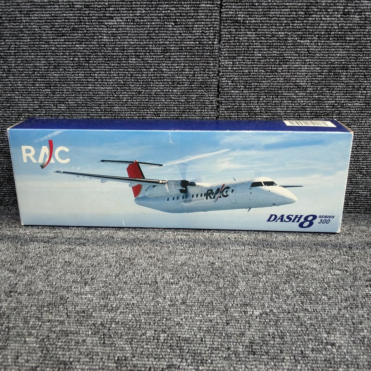 JTA商事|ボンバルディア DHC-8-Q300|【ハードオフ公式通販】オフモール