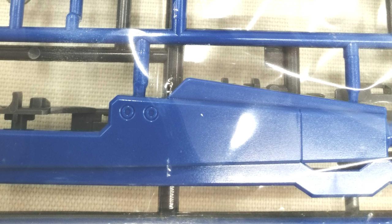 袋のなかにゴミあり