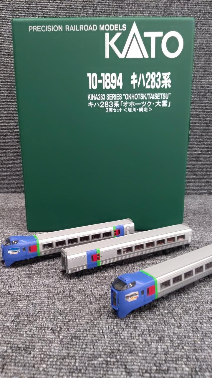 KATO|Nゲージ|HARDOFFオフモール（オフモ）|1080330000010004