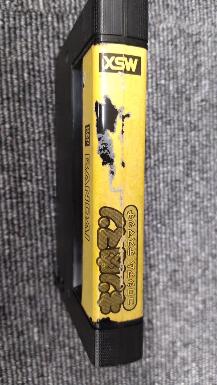 BANDAI|キン肉マン コロシアムデスマッチ|HARDOFFオフモール（オフモ