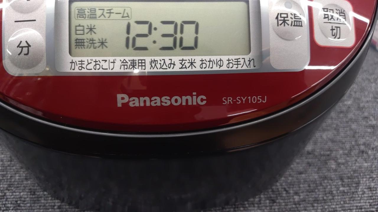 パナソニック(PANASONIC)|炊飯器|HARDOFFオフモール（オフモ