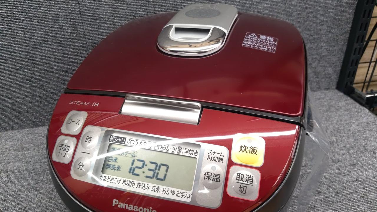 パナソニック(PANASONIC)|炊飯器|HARDOFFオフモール（オフモ