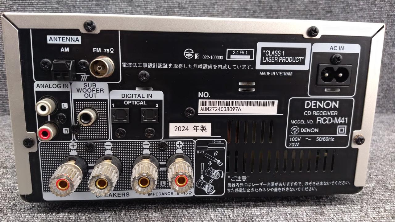 DENON|CDアンプレシーバー|【ハードオフ公式通販】オフモール