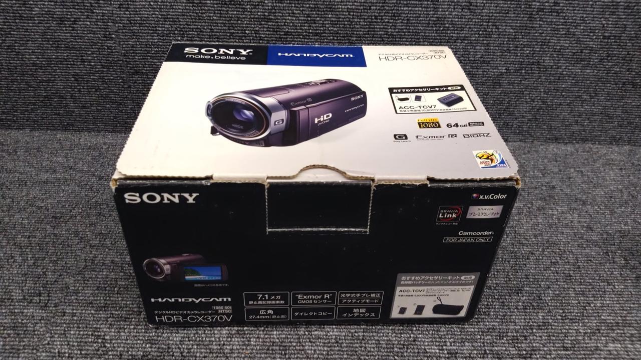 SONY|ビデオカメラ|【ハードオフ公式通販】オフモール|2013950000024565