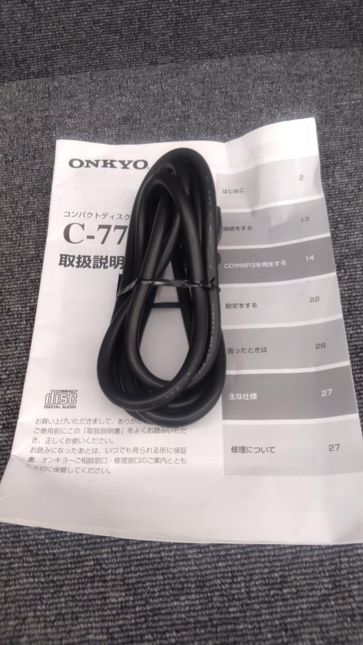 付属品