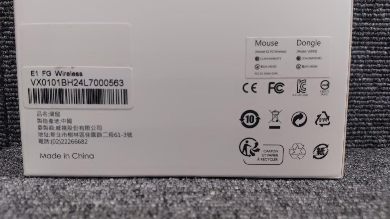 VAXEE|マウス|【ハードオフ公式通販】オフモール|1011210000002482