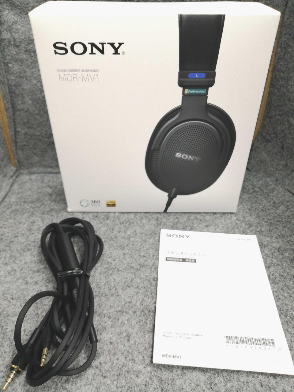 付属品一覧です