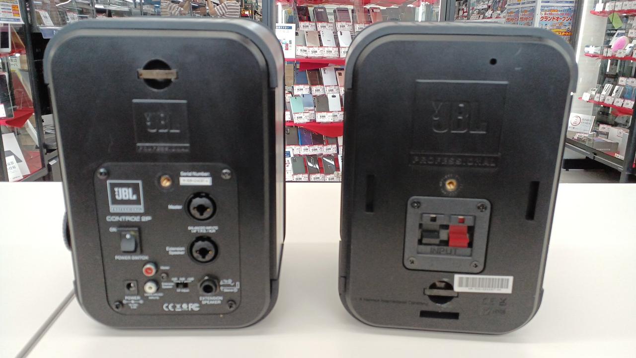 ジェービーエル(JBL)|モニタースピーカーペア|HARDOFFオフモール