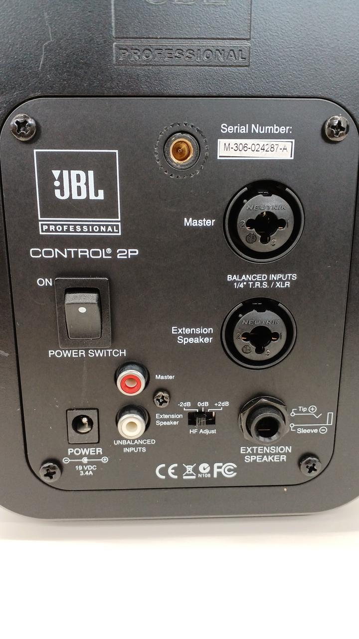 ジェービーエル(JBL)|モニタースピーカーペア|HARDOFFオフモール