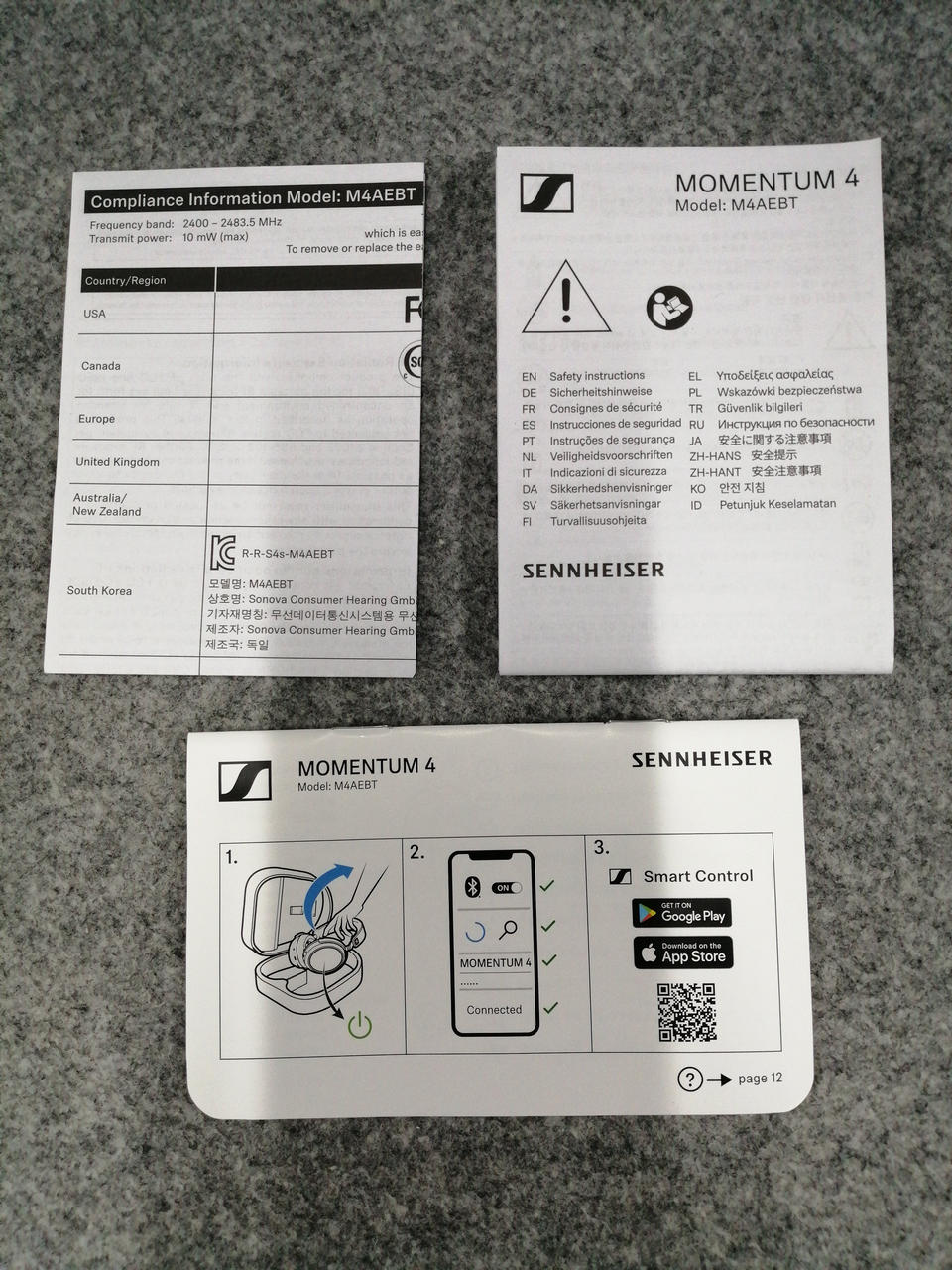 説明書細かな折れあり