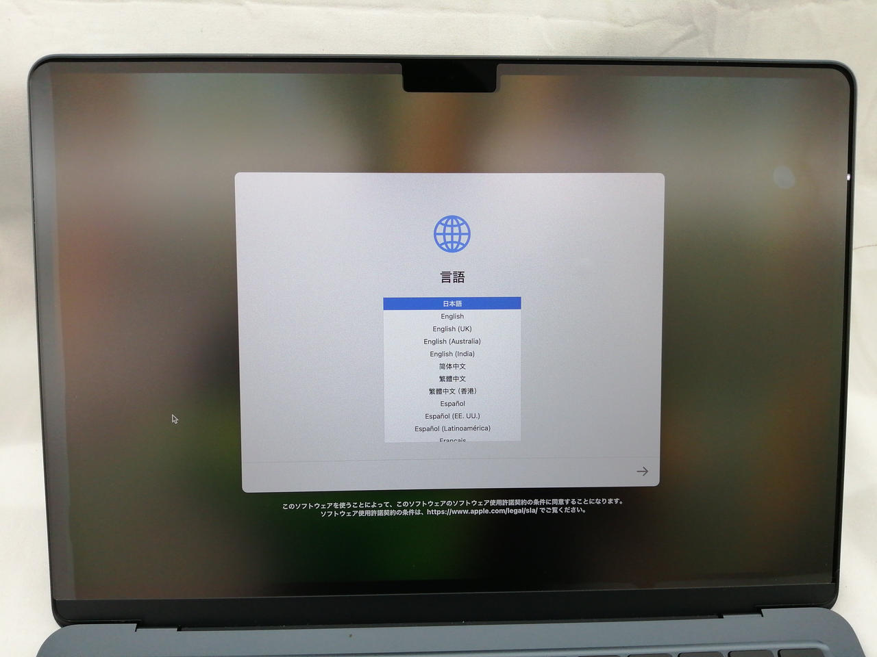 フィルムの気泡入ってます