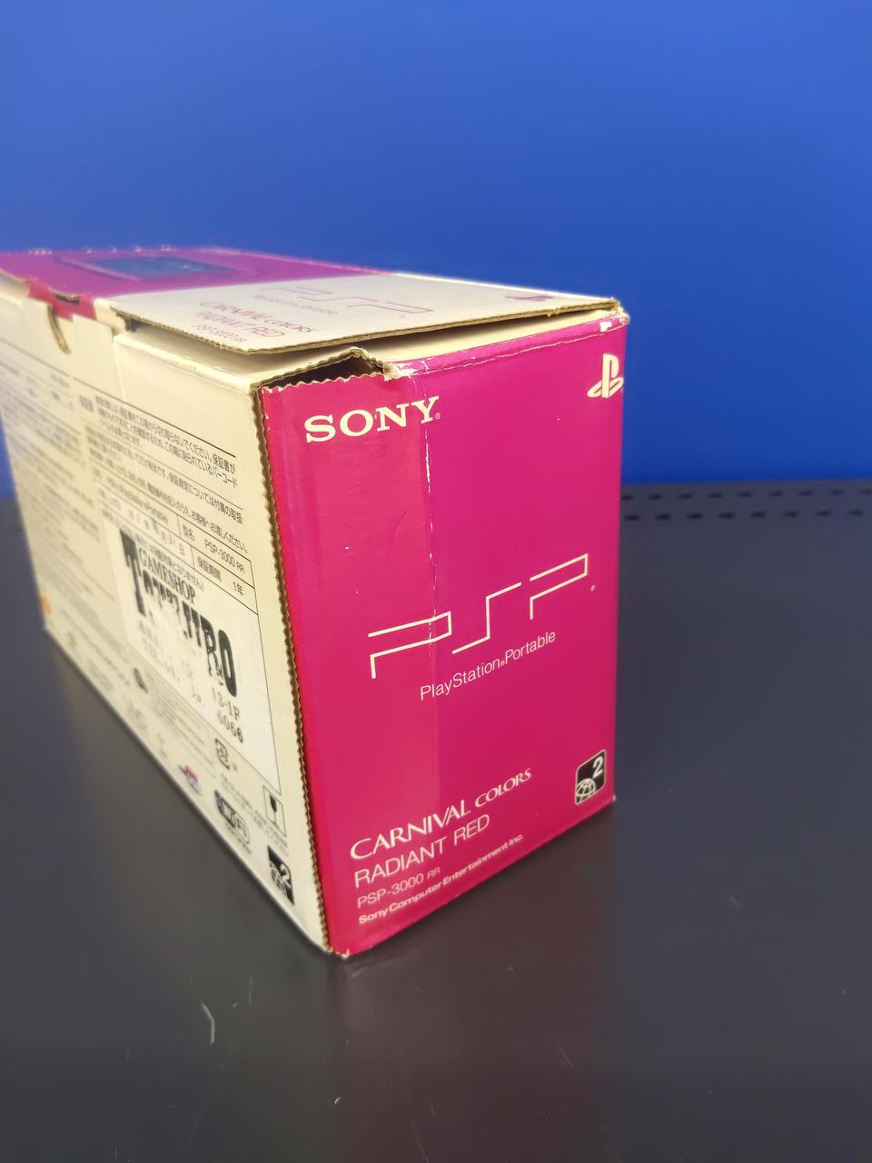 化粧箱状態劣化