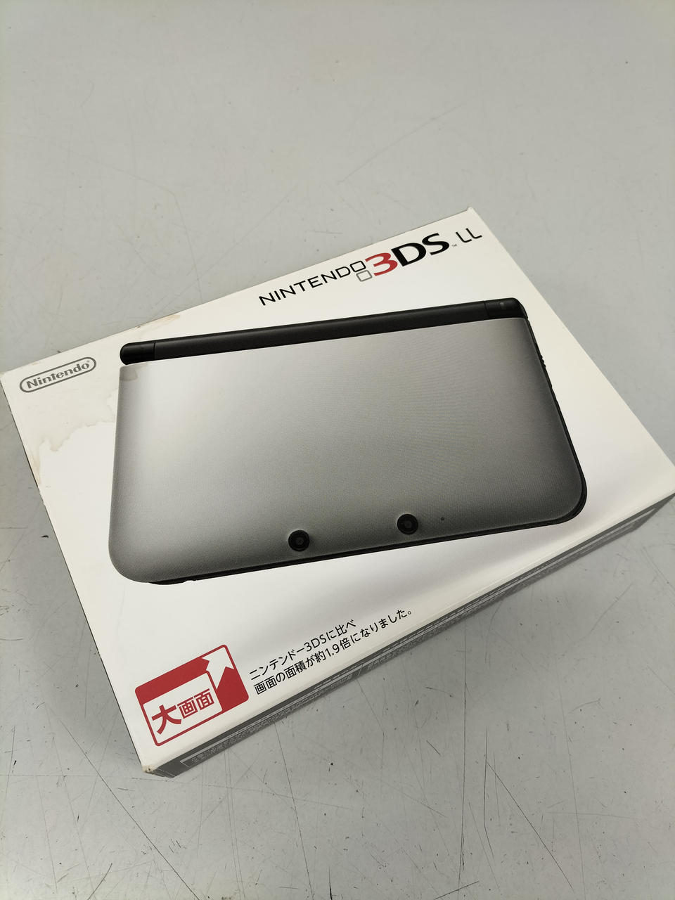 染み汚れあり。