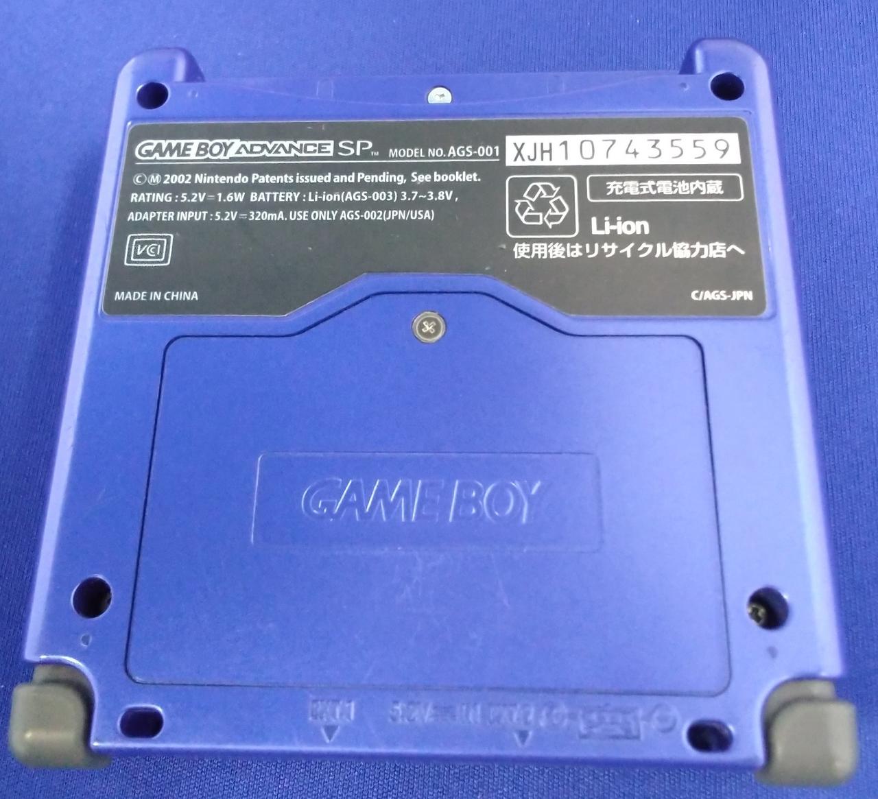 裏側キズあります。