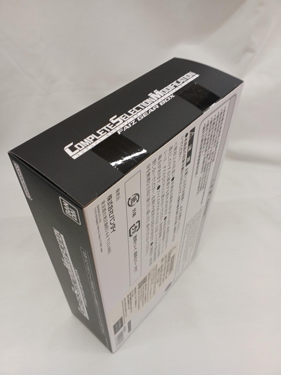 未開封品です。