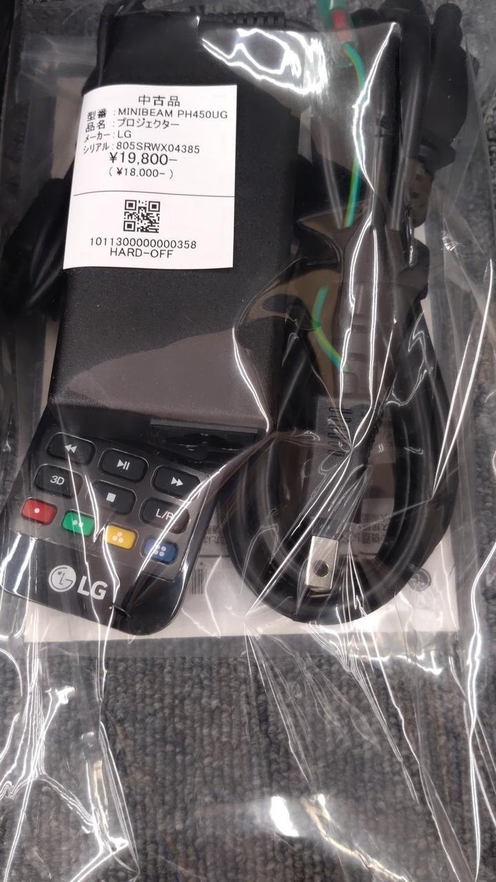 LG|プロジェクター|HARDOFFオフモール（オフモ）|1011300000000358