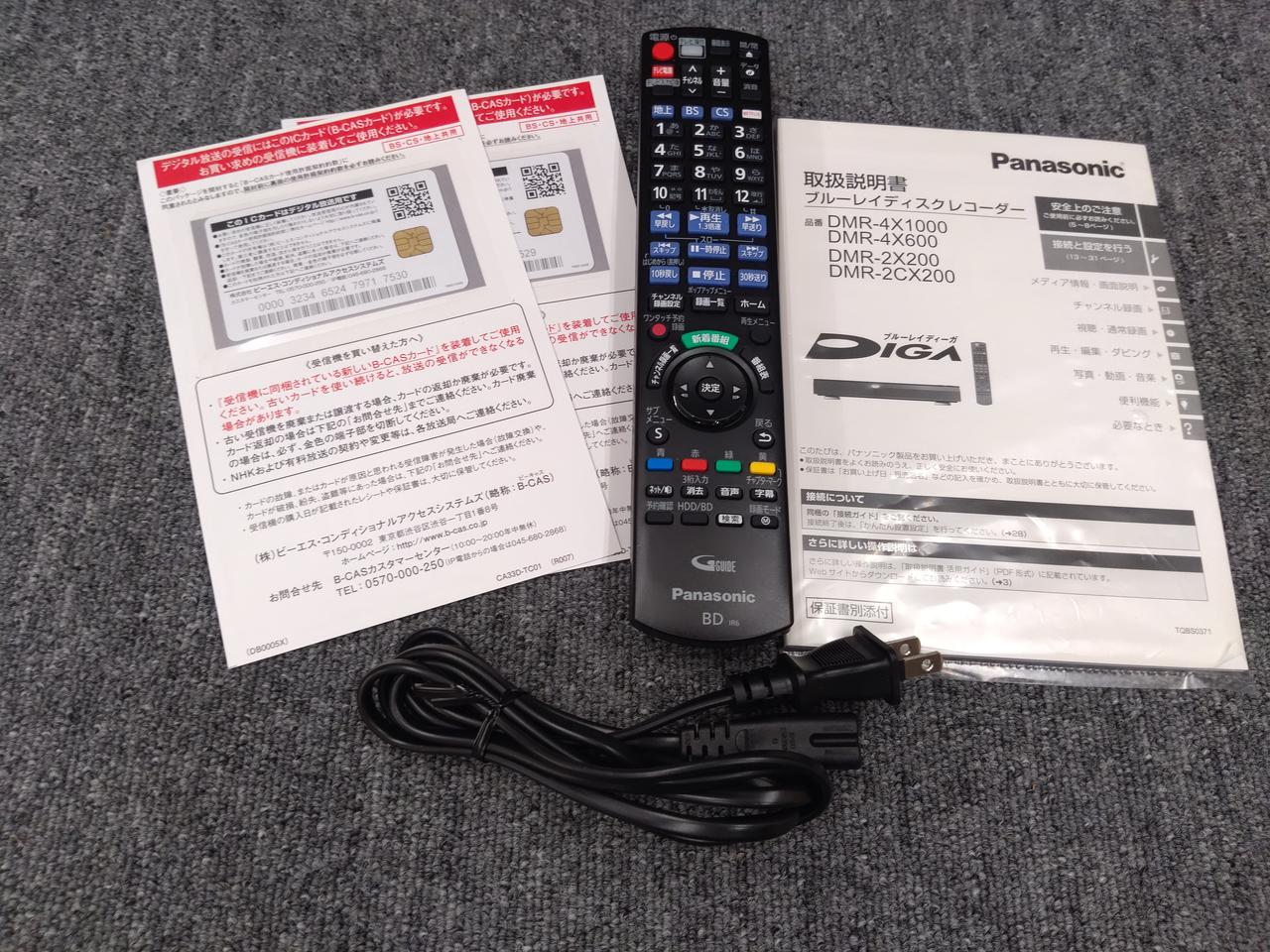 PANASONIC|BD/HDDレコーダー|HARDOFFオフモール（オフモ