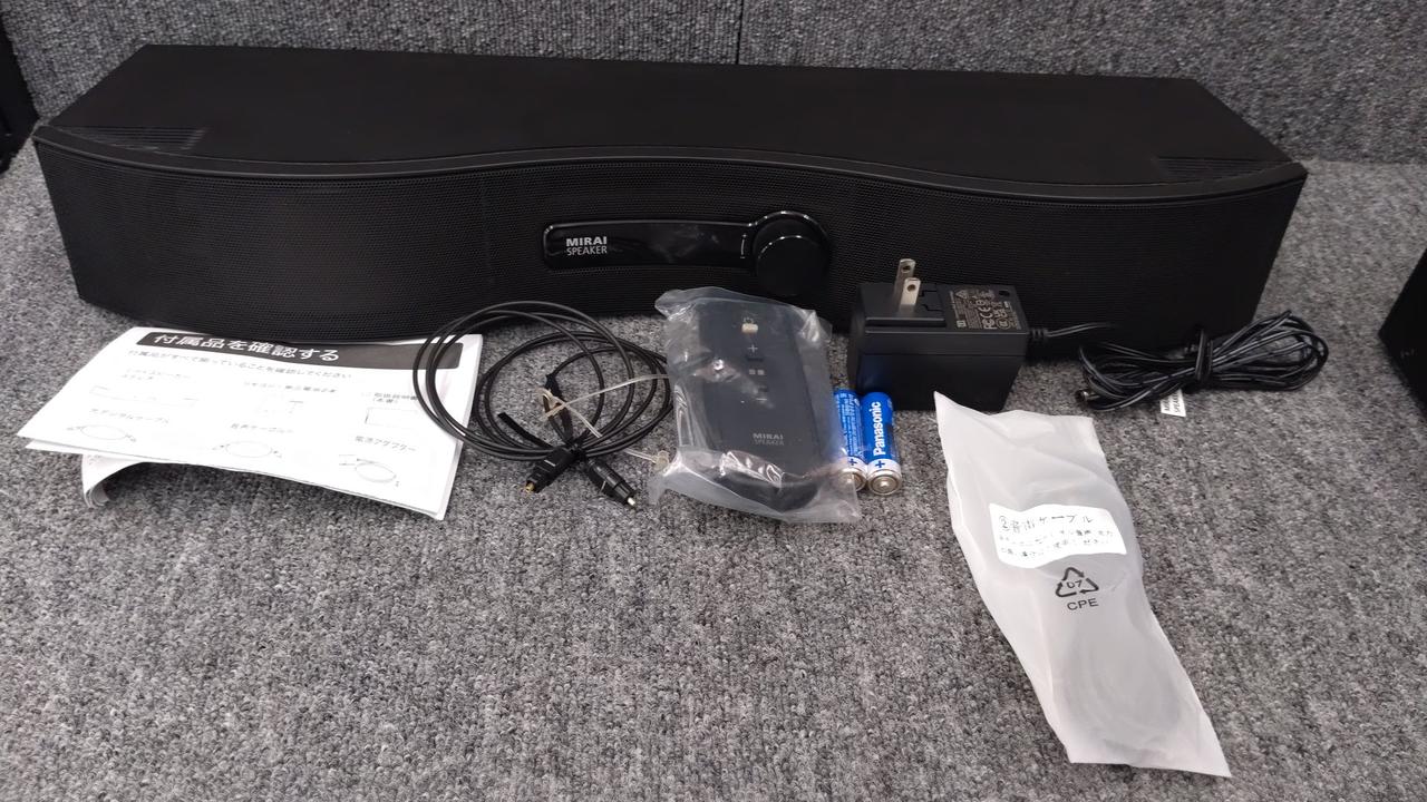 サウンドファン|TVスピーカー|【ハードオフ公式通販】オフモール
