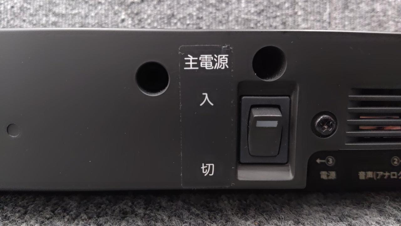 SF-MIRAIS6、サウンドファン サウンドファン|TVスピーカー|【ハードオフ公式通販】オフモール