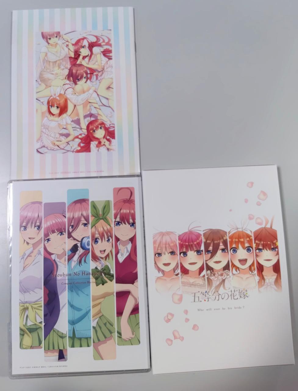 PONY CANYON|五等分の花嫁コンパクトコレクション|【ハードオフ公式