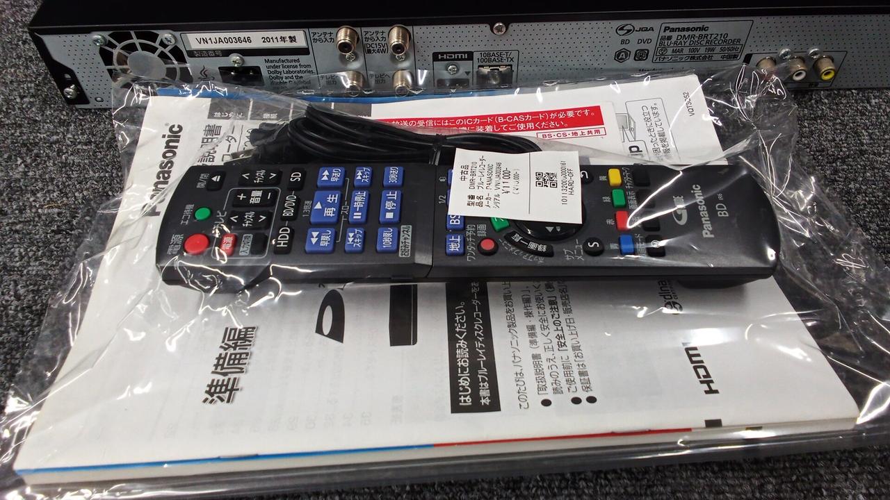 PANASONIC|ブルーレイレコーダー|【ハードオフ公式通販】オフモール