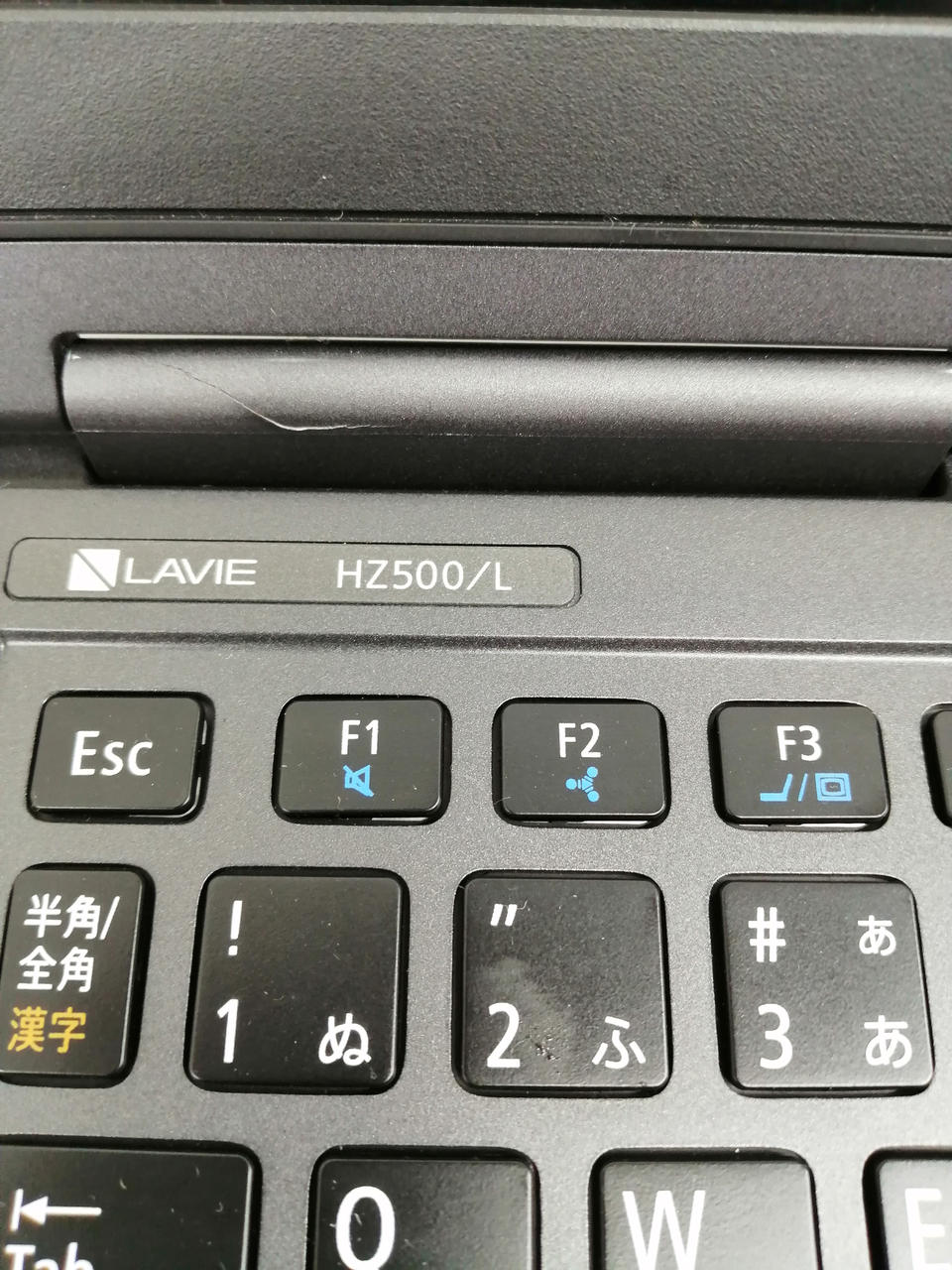 背面ヒンジ割れ