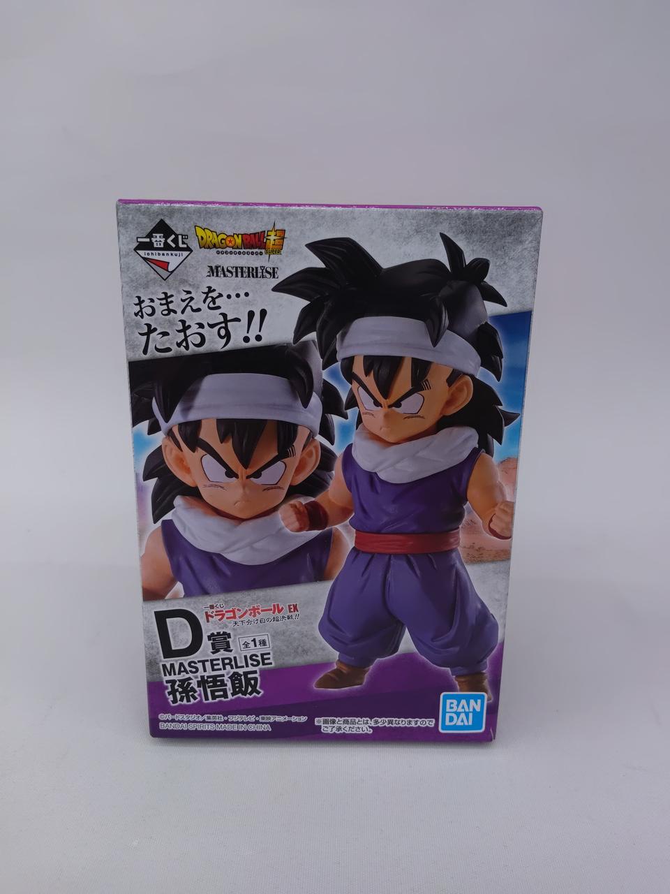 BANDAI|ドラゴンボール|【ハードオフ公式通販】オフモール