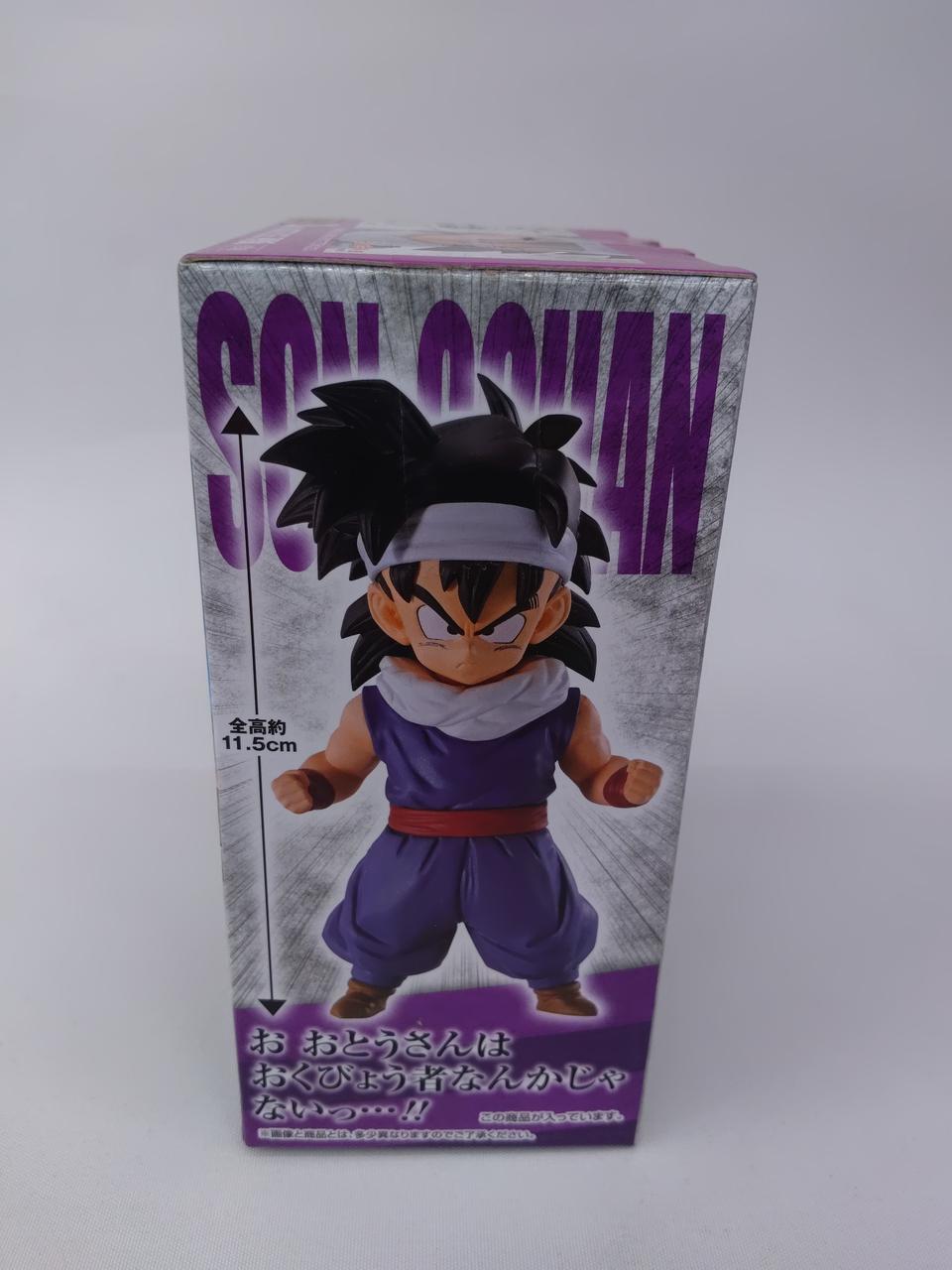 BANDAI|ドラゴンボール|【ハードオフ公式通販】オフモール