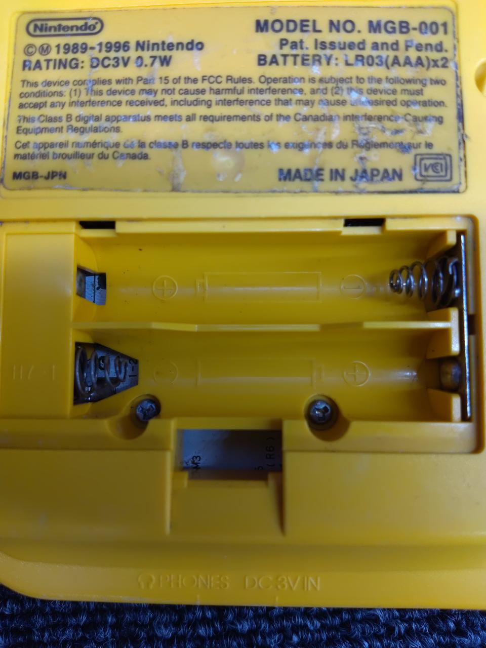 電池ボックス状態です。