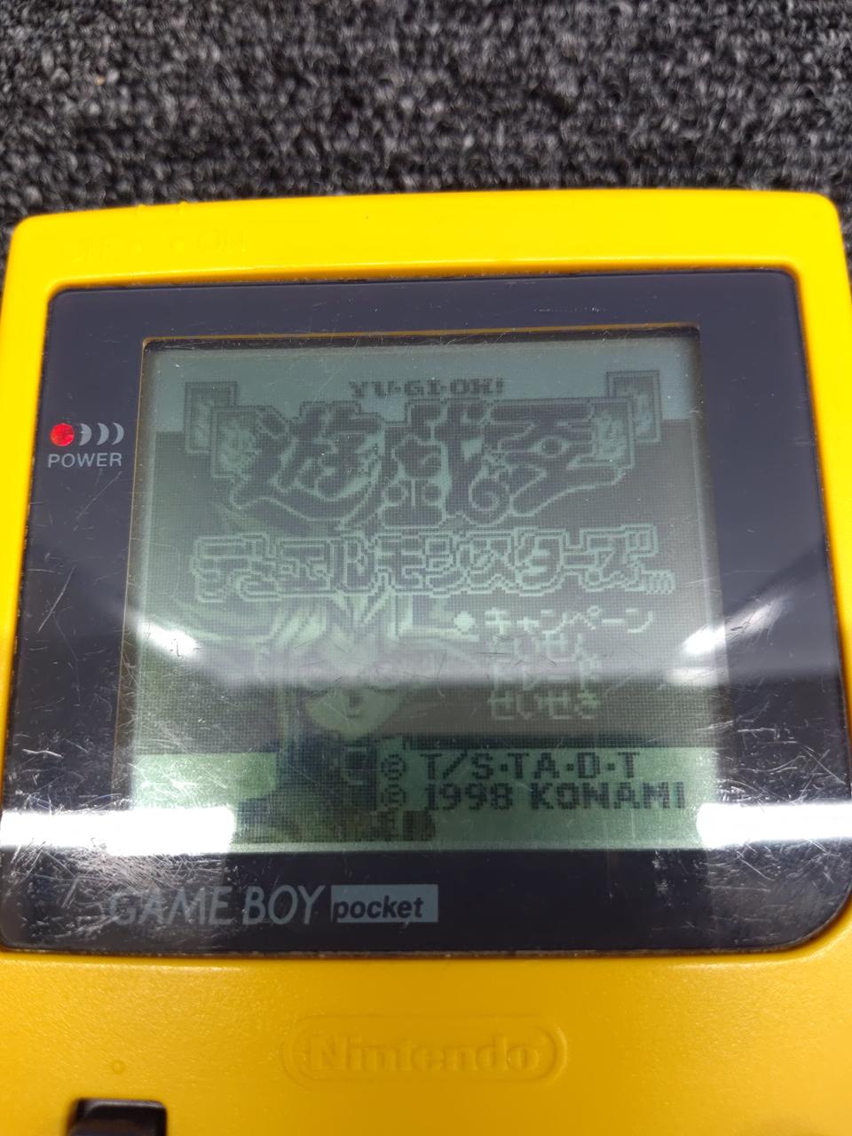 液晶状態です。