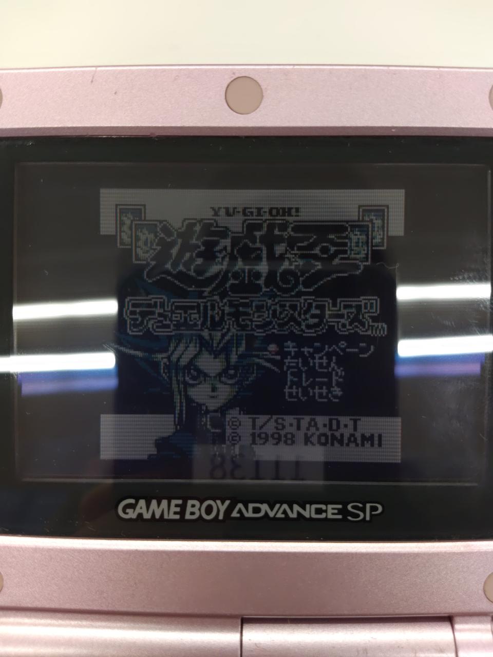 液晶状態です。