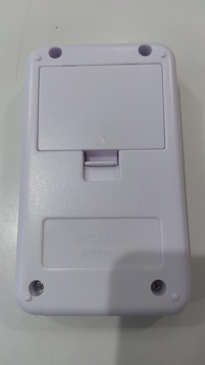 ユーキャン|どこでもお話プレーヤー|【ハードオフ公式通販】オフモール