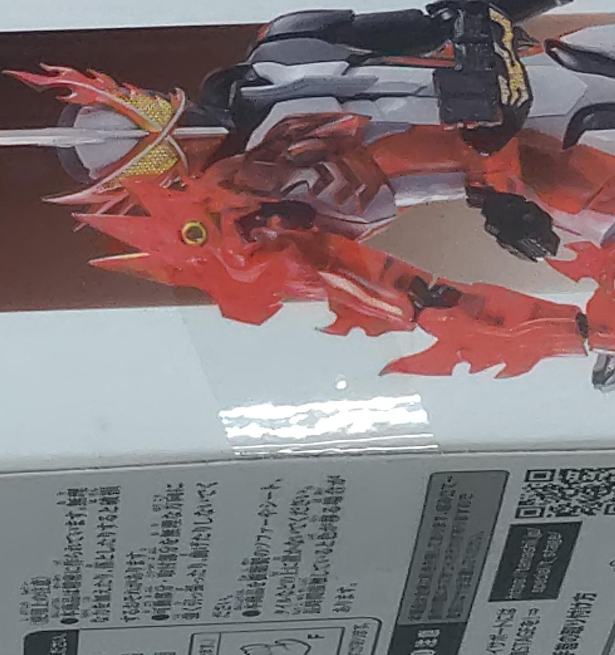 テープ部分
